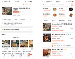 互聯網產品的盈利模式 從免費到增值，探尋互聯網銷售的核心